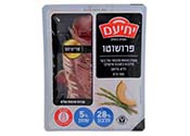 כתף בקר מפולפל 150 ג' - יחיעם